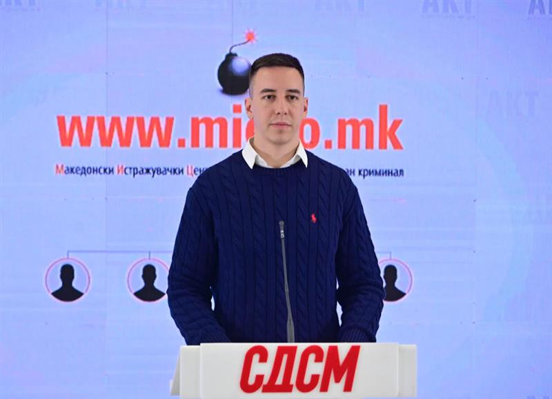 СДСМ: Нов скандал: 4 милиони евра за хонорари од 25.000 евра преку ЈПДП!