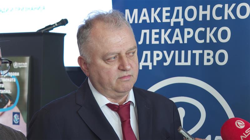 Меѓународен ден на здравјето