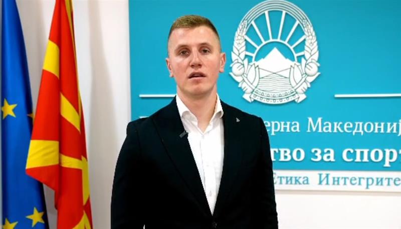 Министерството за спорт за април најавува два големи спортски настани 