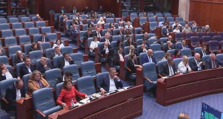 Собранието го проследи на второ читање Предлог-законот за Советот на јавните обвинители