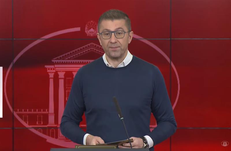 Прес-конференција на премиерот Христијан Мицкоски (во живо)