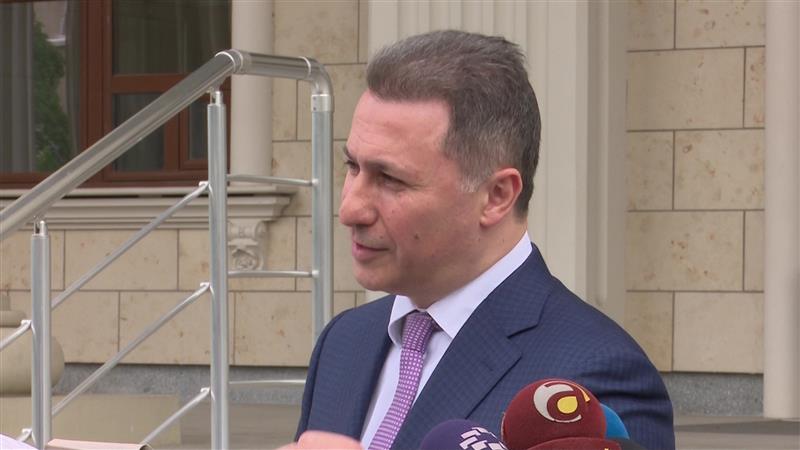 Министерство за правда: Утре ќе ги побараме сите предмети за Груевски и ќе постапиме согласно Законот