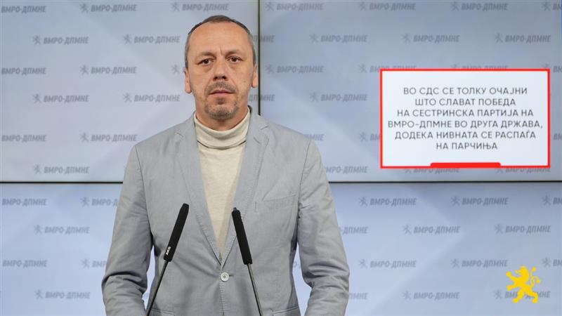 Петрушевски: Во СДС се толку очајни што слават победа на сестринска партија на ВМРО-ДПМНЕ во друга држава