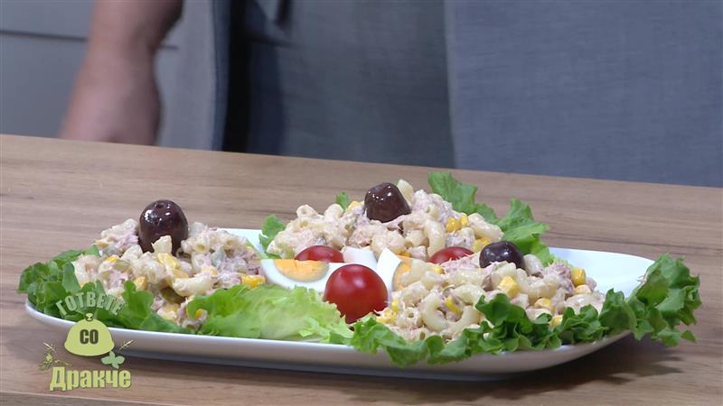 „Гответе со Дракче“ - Салата со макарони и туна