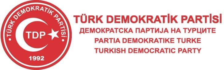 ДПТМ: Поддржуваме реформи во високото образование, но со зачувување на принципите на повеќејазичност и образовен плурализам