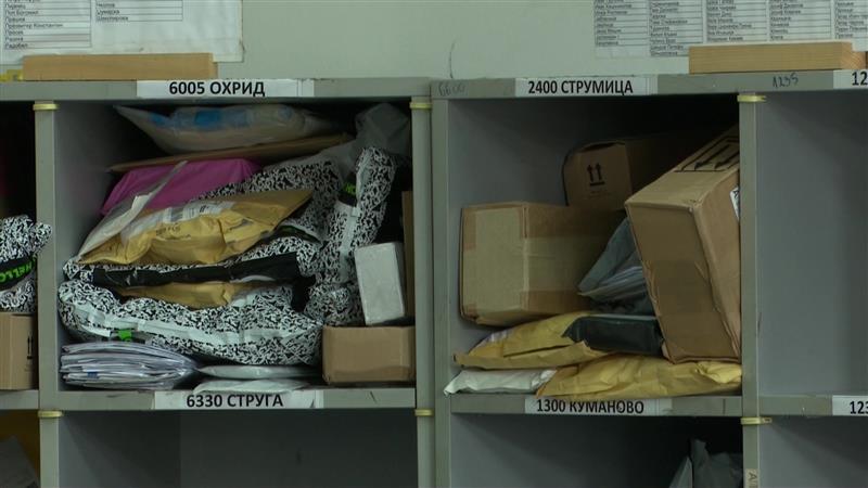 Македонците лани направиле 12,4 милиони онлајн трансакции и потрошиле над 427 милиони евра