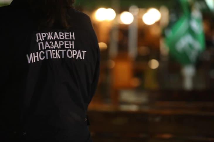 Пазарниот инспекторат најави засилени инспекциски контроли на пазарот на ѓубрива