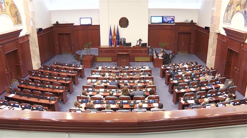 Сиљановска-Давкова ќе го потпише законот за укинување на „пржинската“ влада