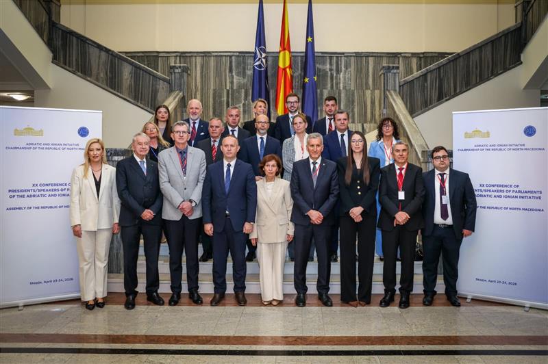 Сиљановска-Давкова: Парламентарниот дијалог има незаменлива улога за мирот