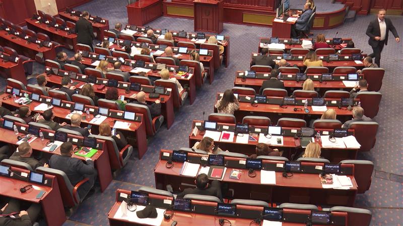 Укинувањето на техничката влада и двојното државјанство за функционерите во фокусот на партиите 