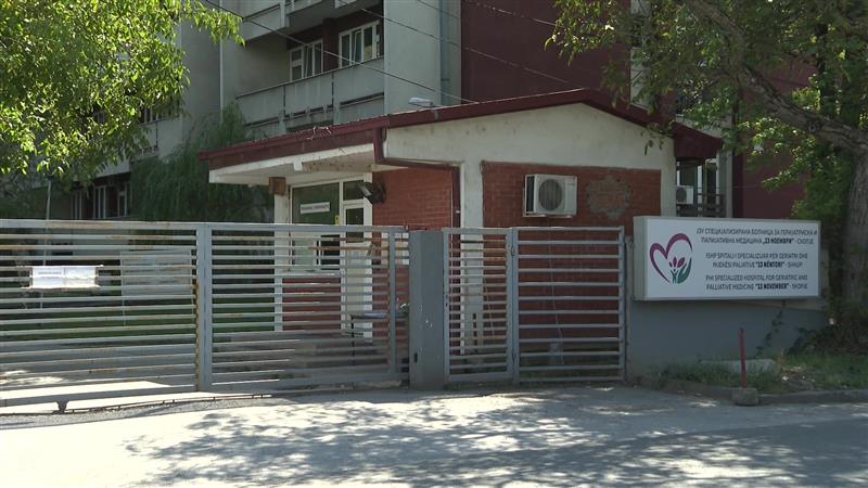 Се зголемува листата на чекање за сместување во геријатриската установа