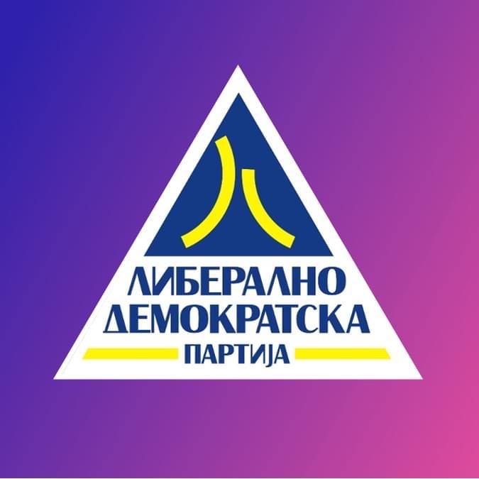 ЛДП: Премиерот итно да го дисциплинира министерот за правда – граѓаните бараат ефикасност, а не партиски прес-конференции на државен трошок