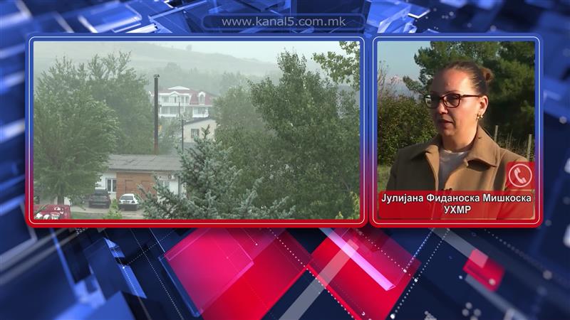 Времето ќе биде променливо облачно и свежо со врнежи од дожд, локално пообилни