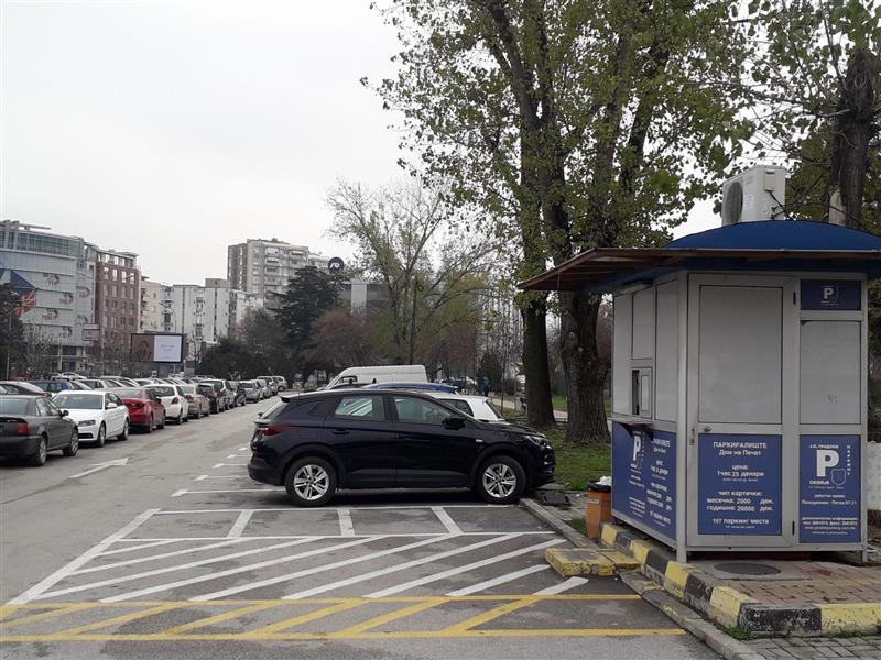 Бесплатен паркинг во Скопје за 1 Мај, освен на одредени локации