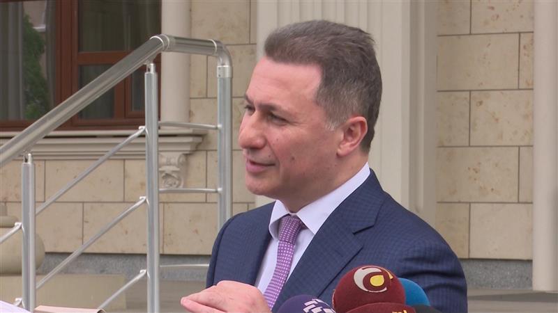 Дел од институциите веќе одговориле на барањето на правда за предметите со екс премиерот Никола Груевски