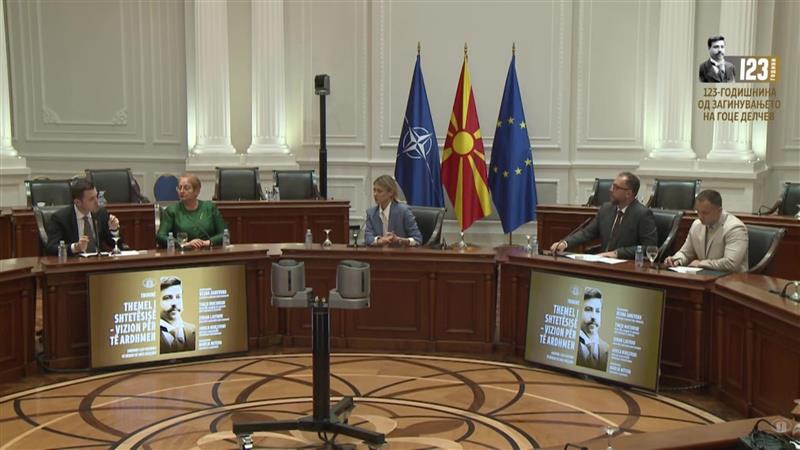 Трибина во Владата за годишнината од загинувањето на Гоце Делчев:  „Темел на државноста – визија за иднината“
