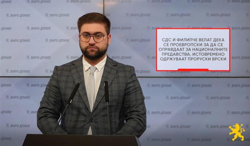 Манасиевски: СДС и Филипче велат дека се проевропски за да се оправдаат за националните предавства