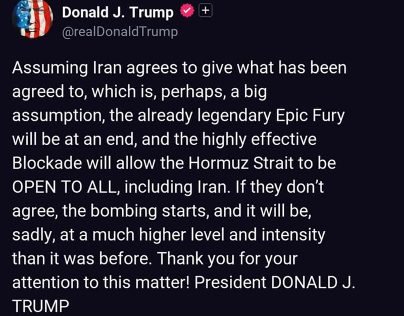 Трамп: Доколку се согласи Иран, ќе биде завршена легендарната операција „Епски бес“ 