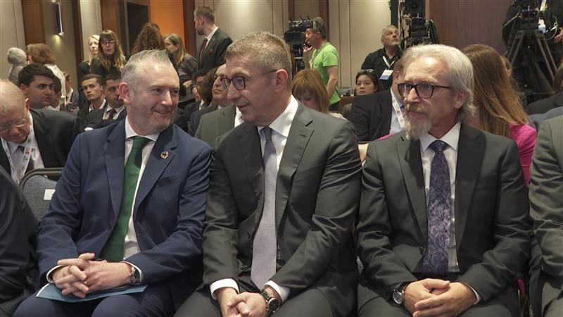 Регионална конференција за демографија во Скопје