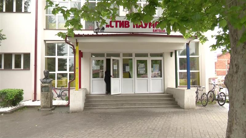 Полиција во цивил ќе го обезбедува битолското ОУ „Стив Наумов“ по заканите од седмоодделенец