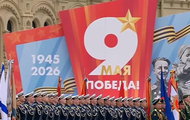 Почна парадата во Москва по повод Денот на победата, се обрати Путин (ВИДЕО)