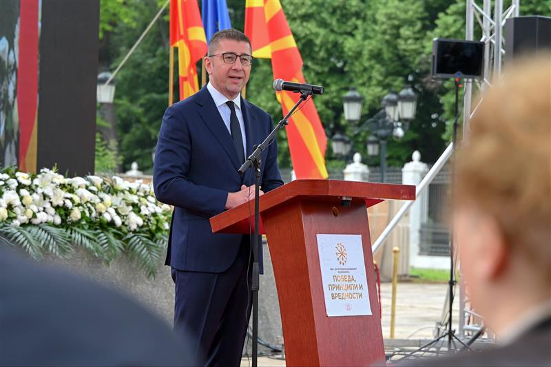 Мицкоски: Доаѓа времето на Македонската иднина – горда, исправена и европска