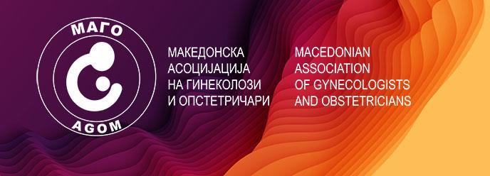 МАГО по повод Светскиот ден на лупус : Со навремена дијагноза и подготовка, мајчинството е можно и со автоимуни заболувања