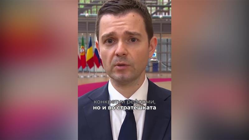 Муцунски од Брисел: Потребно е да се оттргнеме од билатерализацијата на пристапните критериуми за ЕУ