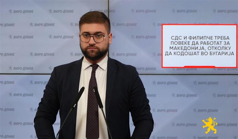 Манасиевски: СДС и Филипче треба повеќе да работат за Македонија, отколку да кодошат во Бугарија 
