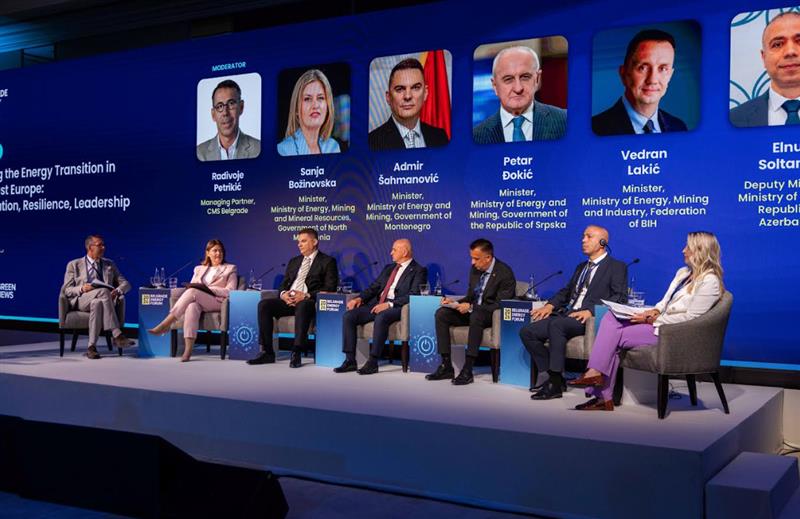 Божиновска на „Belgrade Energy Forum 2026“: Македонија ја зацврстува позицијата како активен регионален партнер 