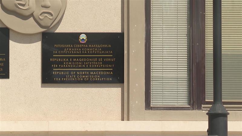 Зајковска предлог за нов член на ДКСК, по оставката на Ристовска 