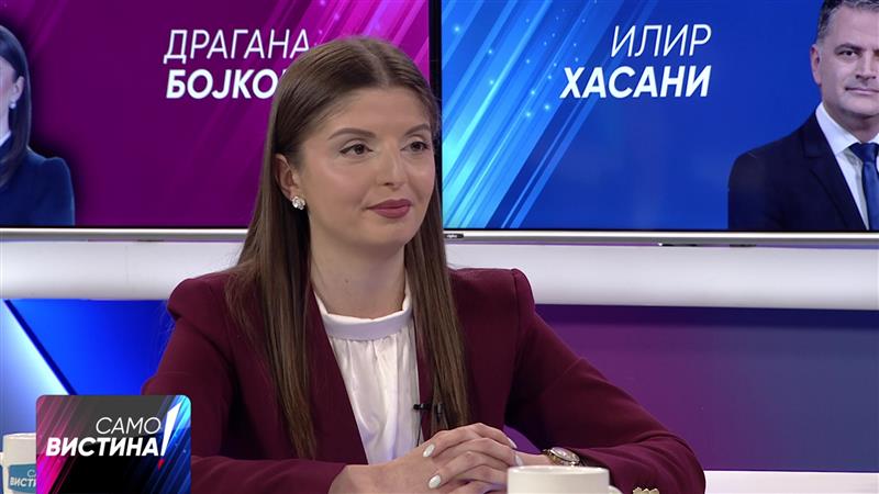 Бојковска: Реализацијата на капиталните проекти е со раст за разлика од владеењето на СДС и ДУИ кога беше нула