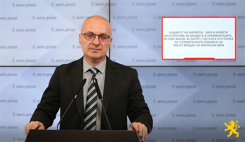 Милошоски: Кадарот на Филипче, Заев и Ахмети испорачува за бандата и криминалците