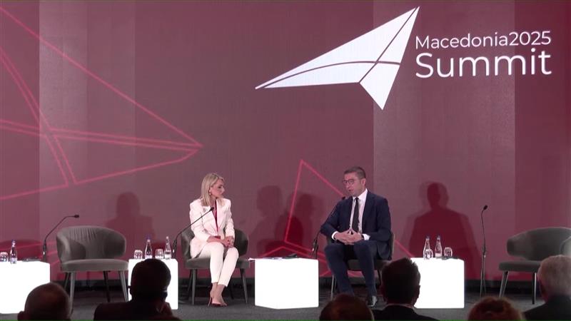 Самит Македонија2025