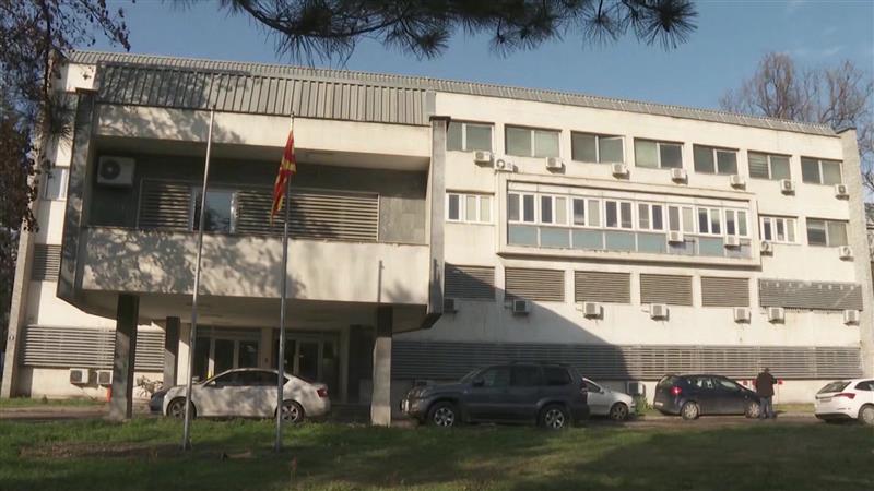 Запрена постапката за Ковачевски, Капушевски и Јахоски  за набавките на мазут за ТЕЦ Неготино