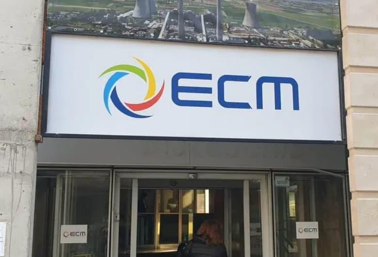 ЕСМ ќе се жали на одлуката на обвинителството за мазутот за ТЕЦ Неготино