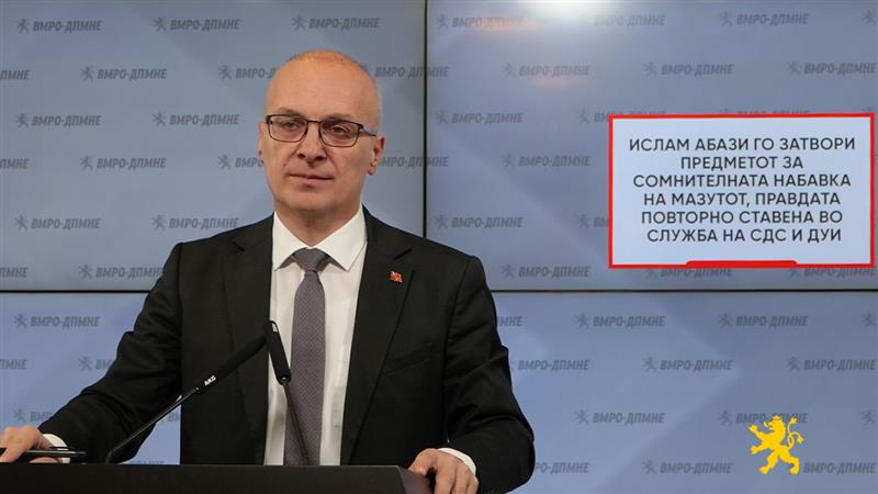 Милошоски: Ислам Абази го затвори предметот за сомнителната набавка на мазутот, правдата повторно ставена во служба на СДС и ДУИ