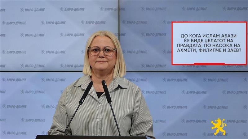 Стојаноска: До кога Ислам Абази ќе биде џелатот на правдата, по насока на Ахмети, Филипче и Заев?