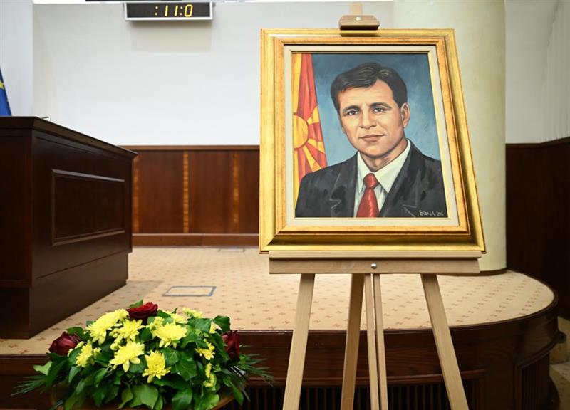 Преку фотографии и портрет оживеан споменот за Борис Трајковски во Собранието