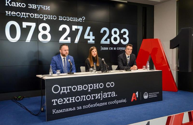 A1 Македонија почнува моќна национална кампања за поодговорно користење на технологијата во сообраќајот