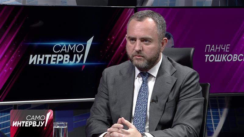 Обвинителството тврди дека нема докази за штета, МВР и ЕСМ со спротивни ставови 