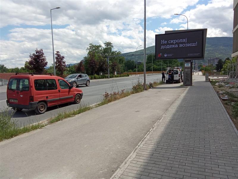 „Одговорно со технологијата“ , кампањата на А1 Македонија покажа како изгледа современа и моќна општествено одговорна кампања