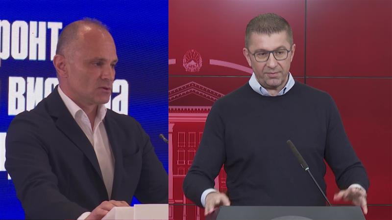 И Филипче подготвен за избори- најавува Фронт за вистина и правда