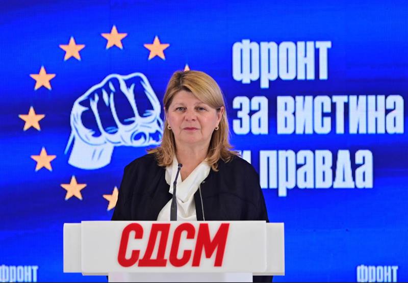 Форумот на жени на СДСМ против омразата и навредите на Миленко и Тасевски, највуваме и пријави