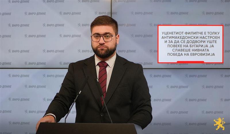 Манасиевски: Уценетиот Филипче е толку антимакедонски настроен и за да се додвори уште повеќе на Бугарија ја славеше нивната победа на Евровизија