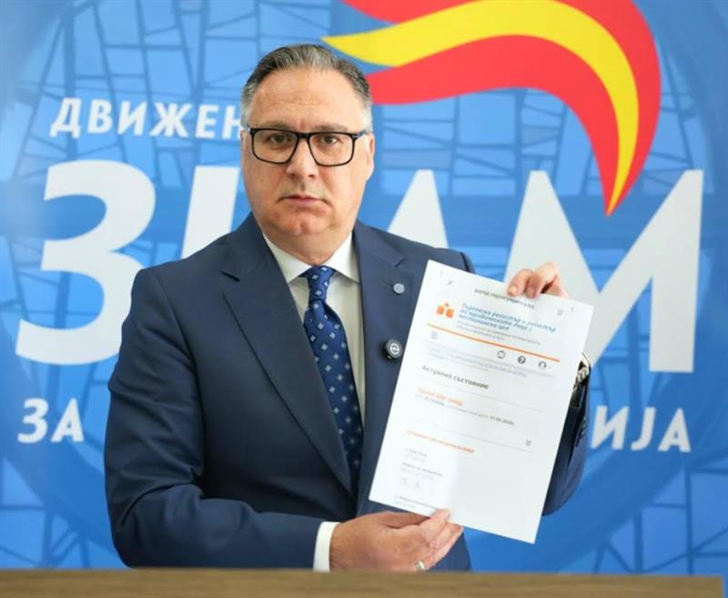 ЗНАМ: Филипче е наведен како „Едноличен собственик на капиталот“ и како „Управител“ на компанијата „ПАУЪР АЙ8“ ЕООД