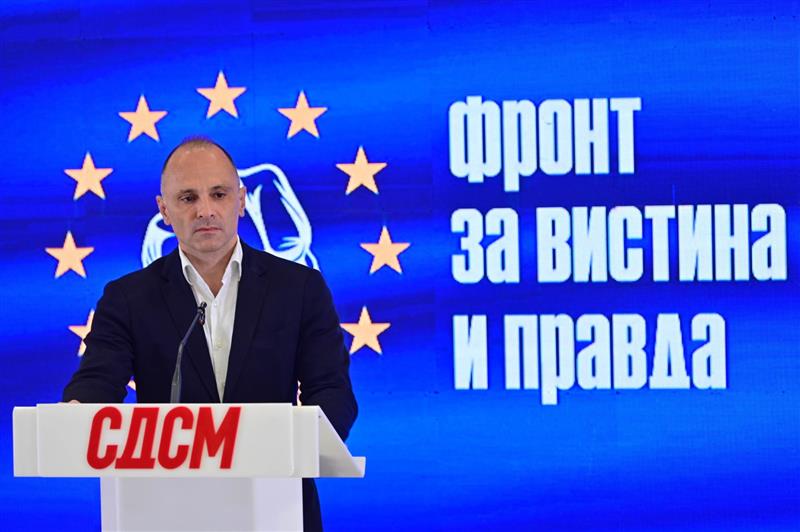 Филипче: Граѓаните добија уште едно признание –  во Владата на Мицкоски врие од бугарски пасоши