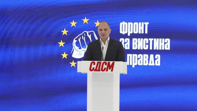 Филипче: Граѓаните добија уште едно признание –  во владата на Мицкоски врие од бугарски пасоши