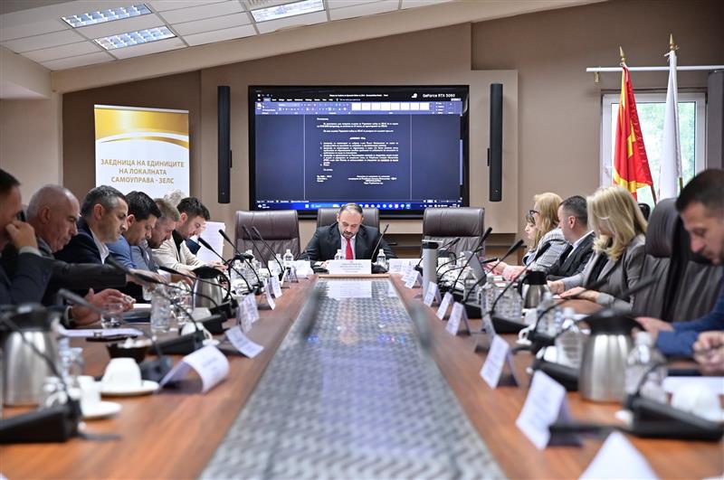 Редовна седница на Управниот одбор на ЗЕЛС: Разгледани актуелните предизвици со кои се соочуваат општините