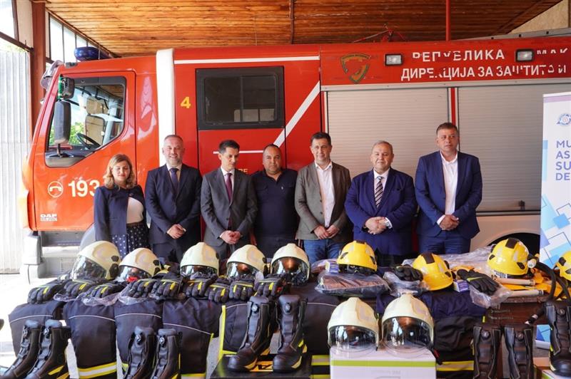 Општините Гевгелија и Богданци ги здружуваат силите во борбата против пожарите со нова опрема